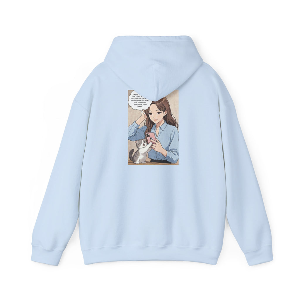 Anime No Dates Cat Graphic Hoodie — "Saves Me Every Time" Cozy Sweatshirt