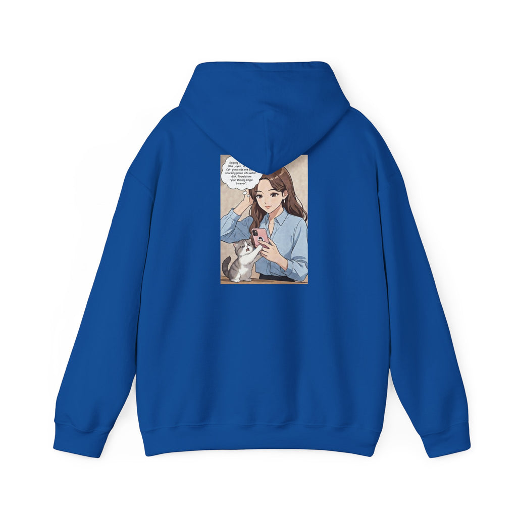Anime No Dates Cat Graphic Hoodie — "Saves Me Every Time" Cozy Sweatshirt