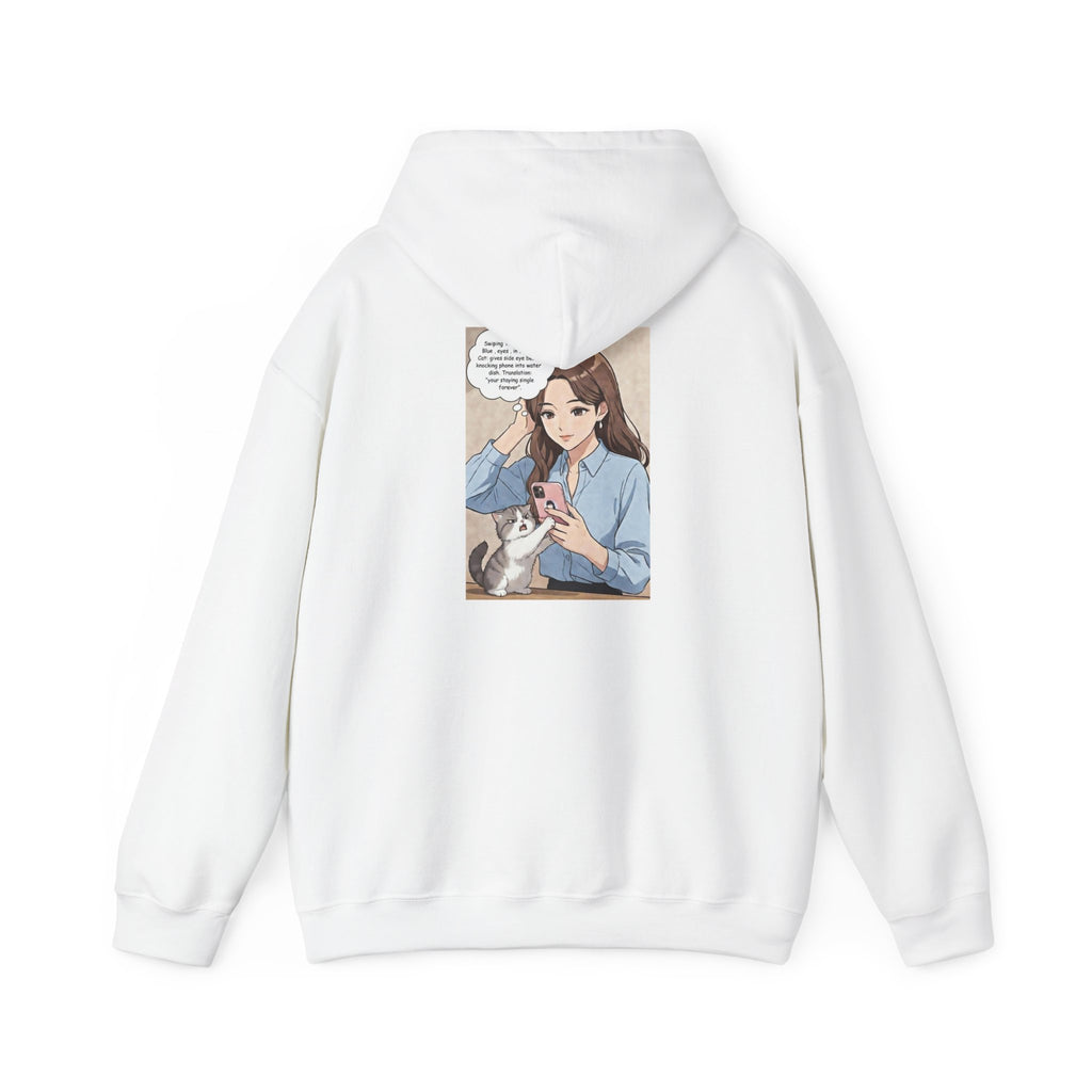 Anime No Dates Cat Graphic Hoodie — "Saves Me Every Time" Cozy Sweatshirt